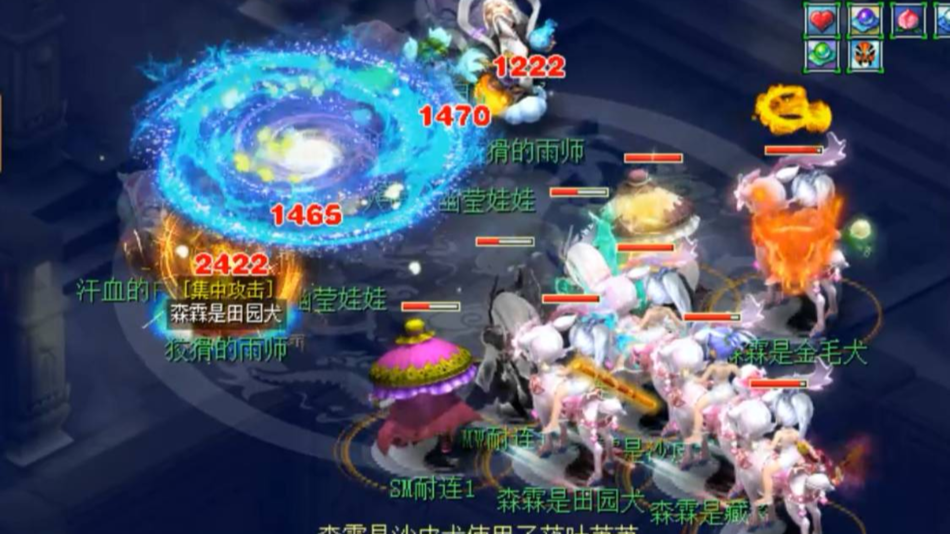 梦幻西游:109极限五开杀四星归墟,完全碾压的存在,秒秒就赢了